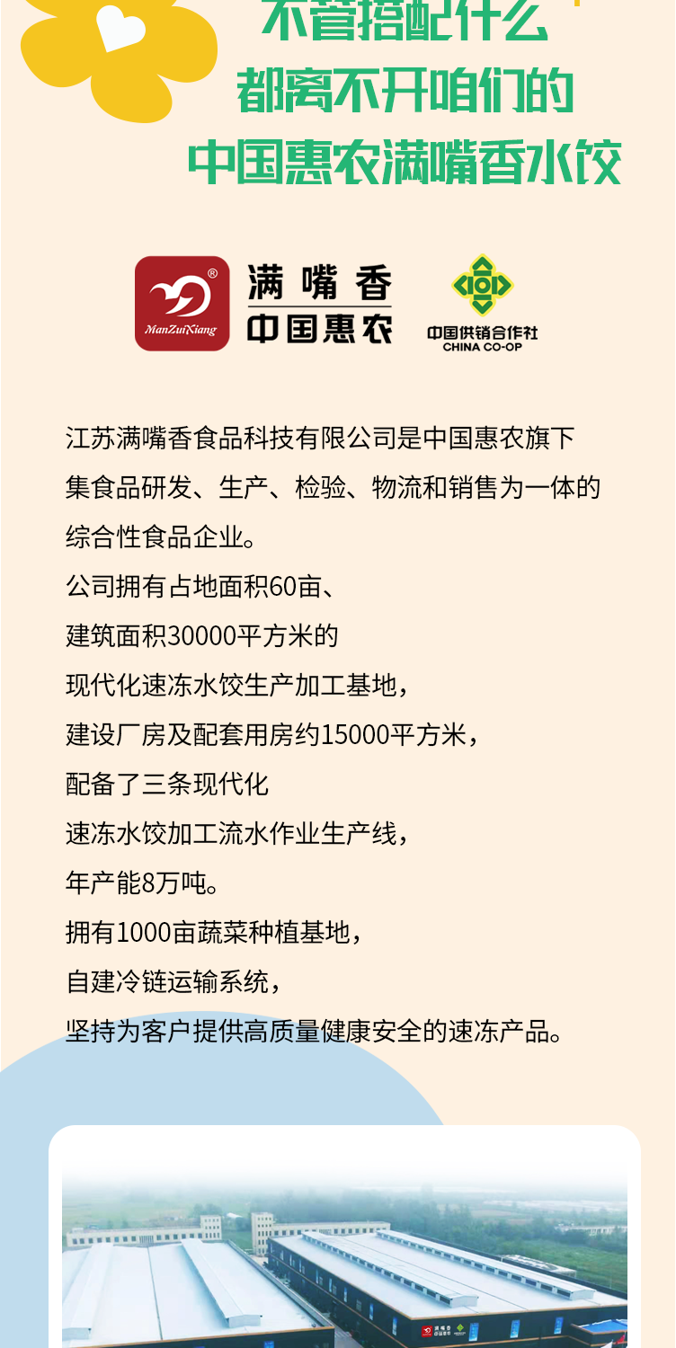 t500素材-(5)_10.png