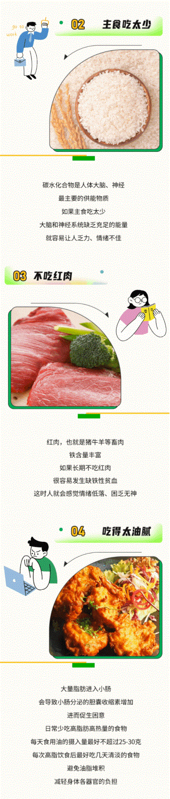 未命名的設(shè)計 (3) 拷貝.gif