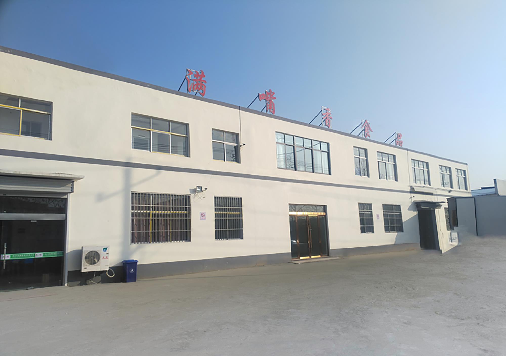 發(fā)展史1.jpg 發(fā)展史1.jpg