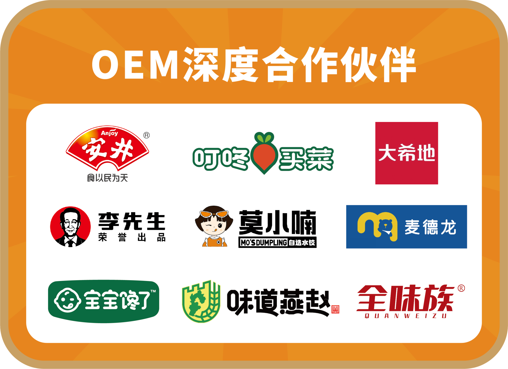 微信圖片_20240821102133.png 微信圖片_20240821102133.png